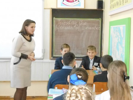 Фрагмент конкурсного уроку